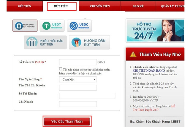 Cách rút tiền 12bet lần 2